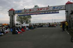 03li_45