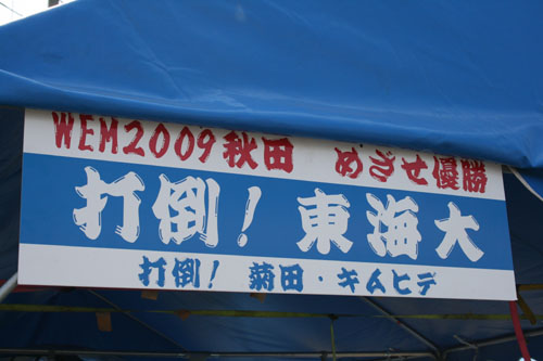 04li_40