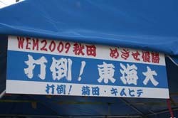 04li_40
