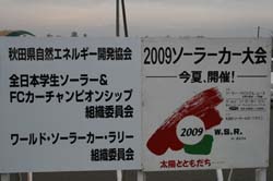 03re_30