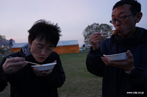 04etc_11