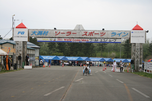 li05_044