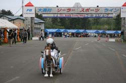 li05_045