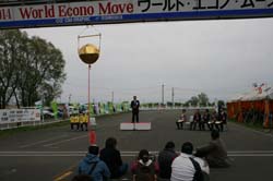 IMG_8539