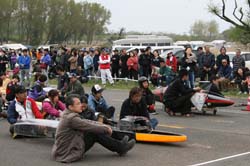 IMG_8541
