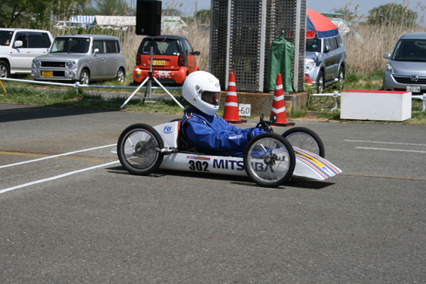 mi05_56