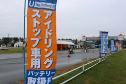 04li__023