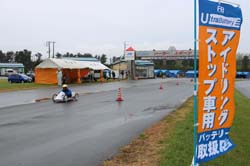 04li__024
