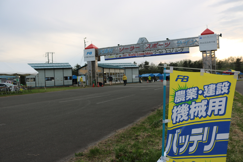 li05_131
