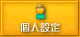 lݒ