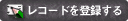 R[ho^