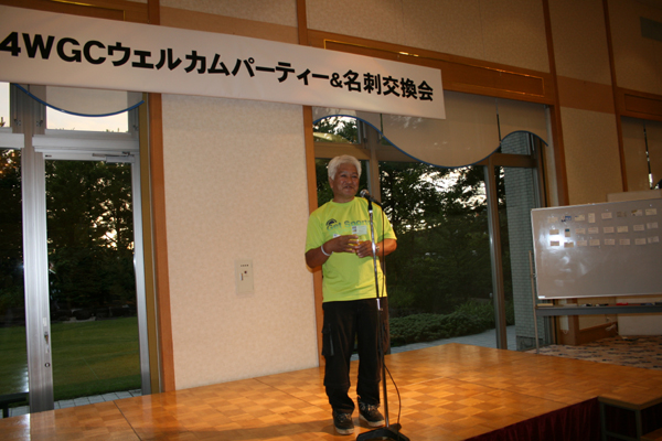 lib09_09
