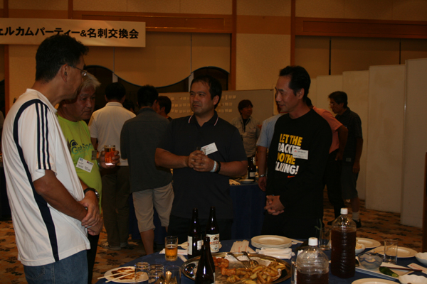 lib09_33