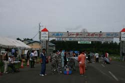 lib09_02