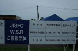 rep09_09