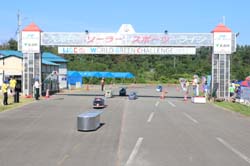 IMG_2369