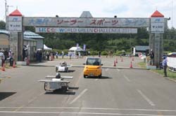 IMG_0759
