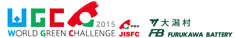 WGC2015