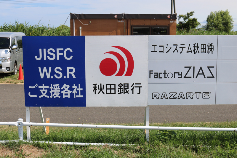 r0809_03