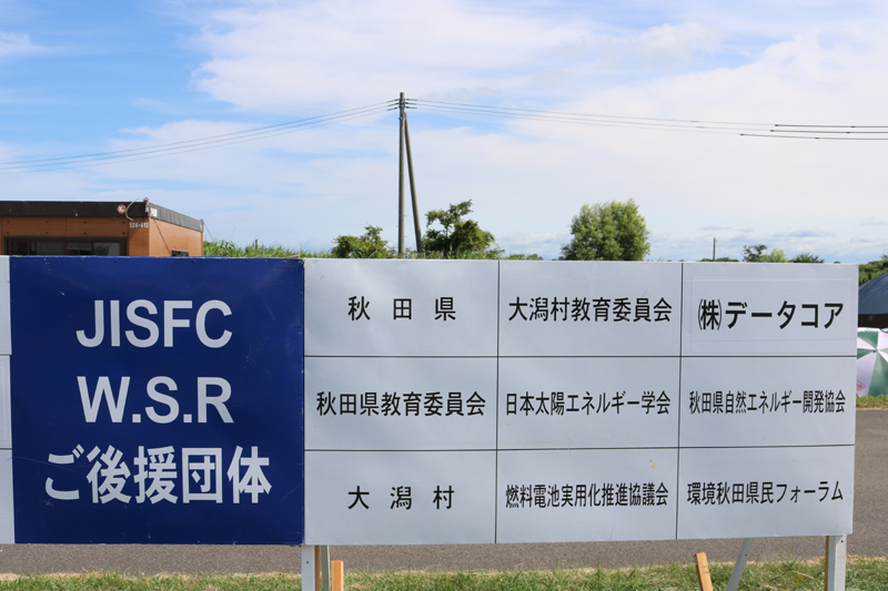 r0809_05
