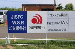 r0809_03