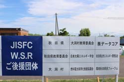 r0809_05