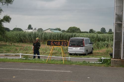 r0810_21