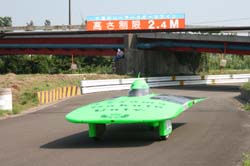 0731r029