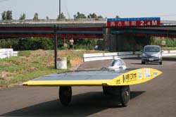 0731r032