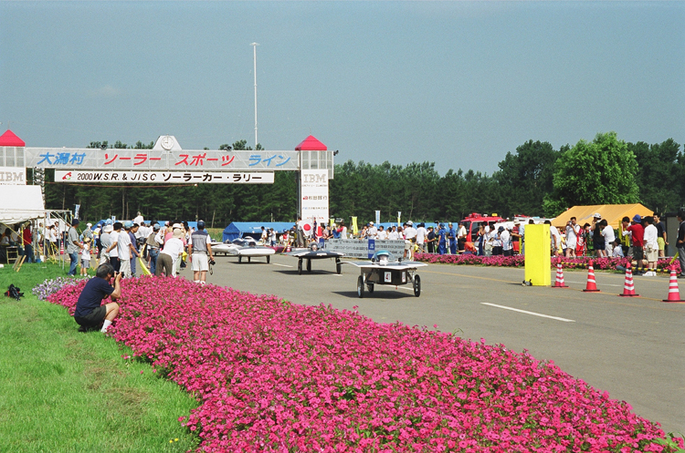 wsr044