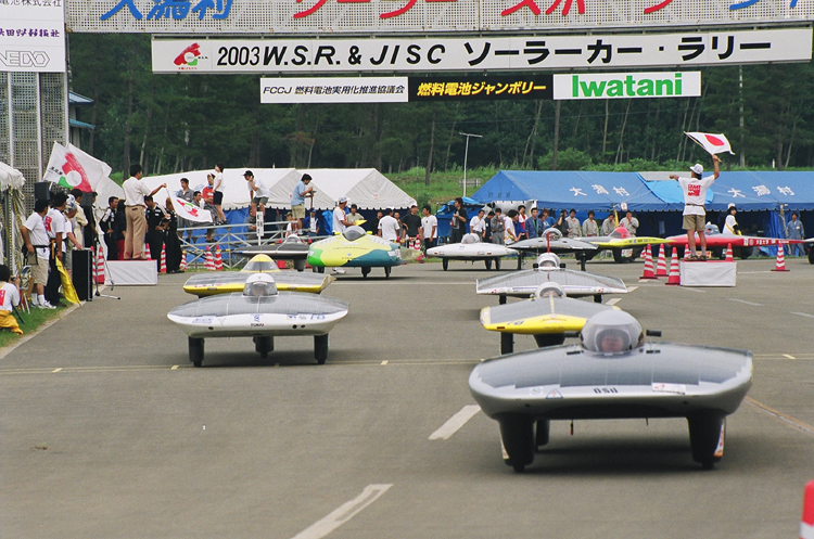 wsr118