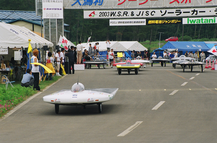 wsr120