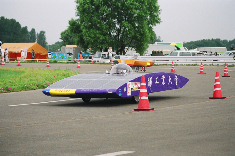 wsr124
