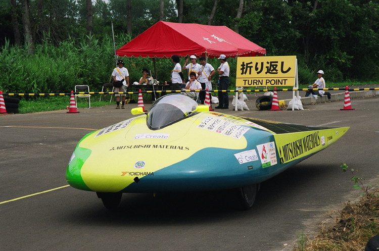wsr138