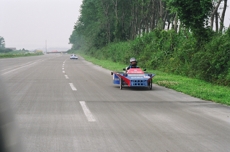 wsr148