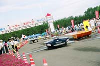 wsr039