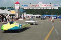 wsr060