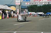 wsr067