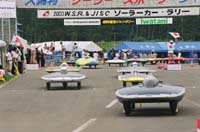 wsr118