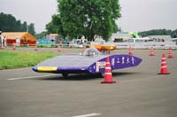 wsr124