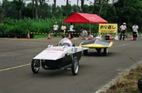 wsr137