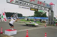 wsr139