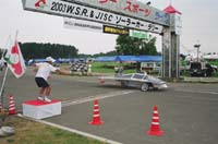wsr141