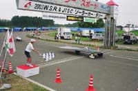 wsr142
