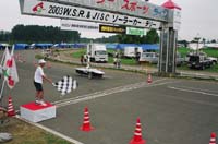 wsr143