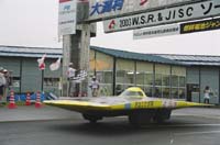 wsr162