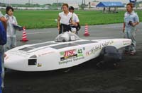 wsr167