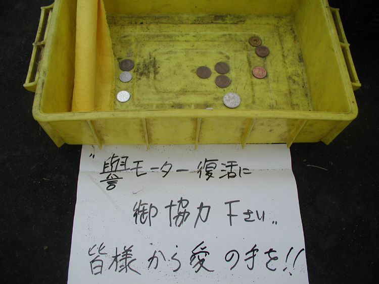 2003_17