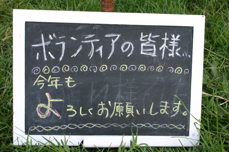 2005_16
