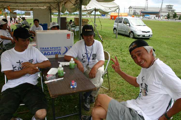 2006_20